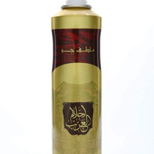 Ahlam Al Arab by Ard Al Zaafaran 300ml Air Freshener - Image 2